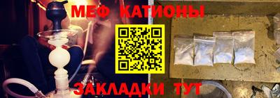 MDMA Premium VHQ Янаул