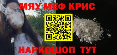 MDMA Premium VHQ Янаул