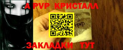 MESCALINE Ярославль