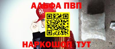 MESCALINE Ярославль