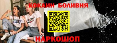 MDMA Premium VHQ Янаул
