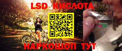 MDMA Premium VHQ Янаул