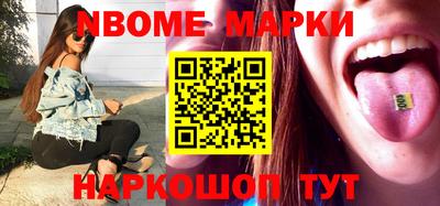 MDMA Premium VHQ Янаул