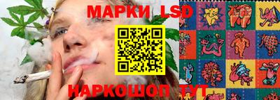 MESCALINE Ярославль