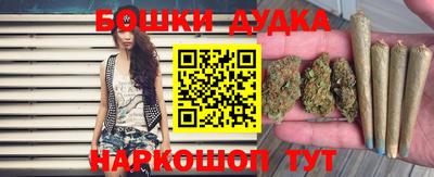 MDMA Premium VHQ Янаул