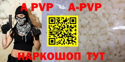 MESCALINE Ярославль