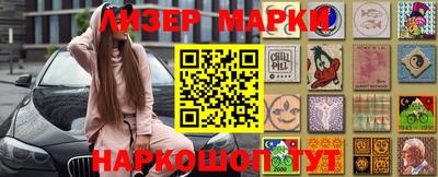 MDMA Premium VHQ Янаул
