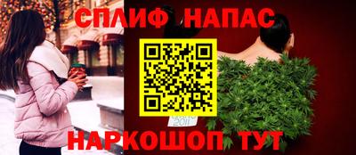MESCALINE Ярославль
