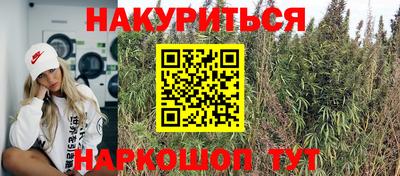 MDMA Premium VHQ Янаул