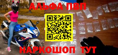 MDMA Premium VHQ Янаул