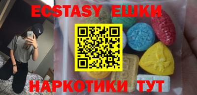 MESCALINE Ярославль