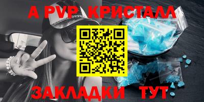 MDMA Premium VHQ Янаул