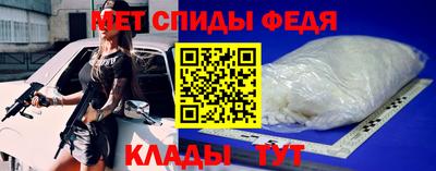 MESCALINE Ярославль