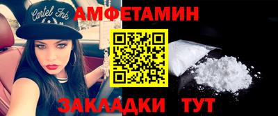 MESCALINE Ярославль