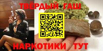 MDMA Premium VHQ Янаул