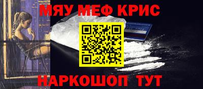 MDMA Premium VHQ Янаул