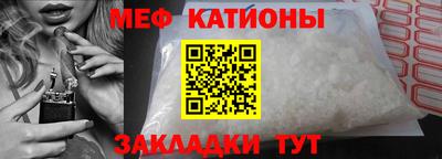 MDMA Premium VHQ Янаул