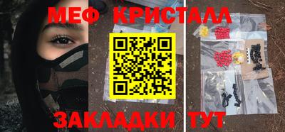 MDMA Premium VHQ Янаул