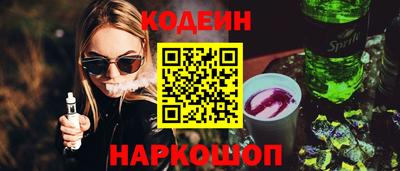 MDMA Premium VHQ Янаул